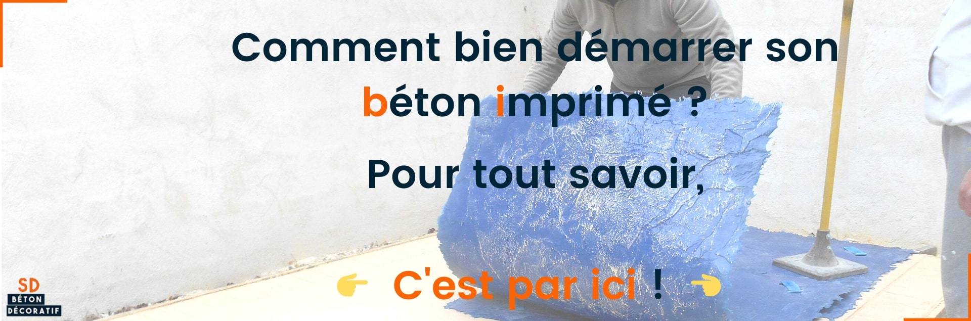 Le béton imprimé en 5 étapes